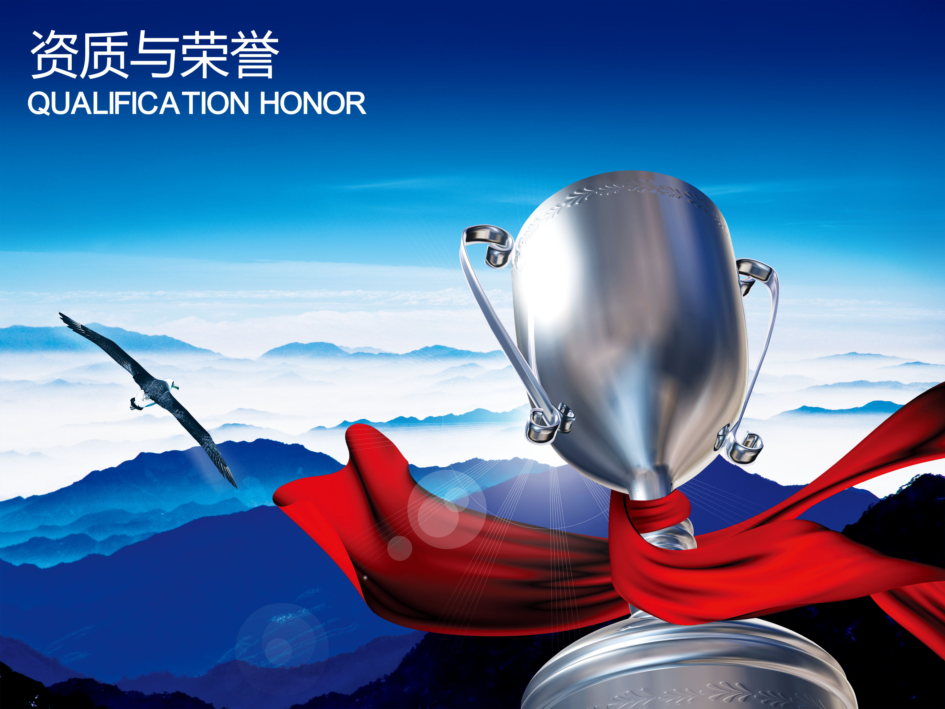 51yuansu.com___5b7e1c1bbd6ad_看图王