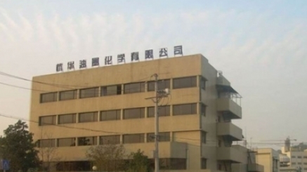 c186-1-ncf0hn2vl8ew0dlv5fz3sk6kmkyyfpwdf9repqeu2s-oabf92x6efzx5yn6mhalhtucxgcckjhan27mu620n8