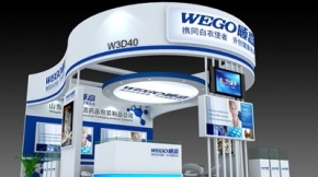 c232-1-ncevqmc04earmi0vsior4ptdorwry8yiksp1bbzi6c-oaba9fzkaa36crkrktxcz5r1yhr1iyc0lxv12gels4