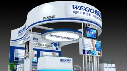 c232-1-ncevqmc04earmi0vsior4ptdorwry8yiksp1bbzi6c-oaba9fzkaa36crkrktxcz5r1yhr1iyc0lxv12gels4