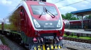 crrc5-og0tu8odu3kt8zr4kpru5bx7jlo5fi4t80nir1j5vk-og0tvnfo35ianxpecbpovz43mepyz5qbezvqnzfwjk